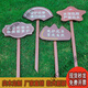 Solid wood care for flowers and grass warning sign, garden greening and ground sign, grass lawn prompt sign, advertising placard customization, small size 30X20cm, pole height 50cm, place an order