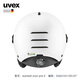UVEX GESAND VISOR SKI HEHRMET SNEE SNOW GOGGLES Deutsch Uvves Männer und Frauen Single-Doppel-Schütze-Zahnradlinsen-Farbwechsel Version] Matt Weiß S5663161105 54-58cm [Foto ist begabt]