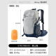 骆驼户外登山包专业徒步旅游防水轻便背包双肩包574D789643高级灰