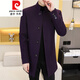 Pierre Cardin winter woolen windbreaker men's mid-length stand-up collar tunic solid color coat Korean style casual Nizi coat 2313 purple mid-length windbreaker 3XL