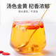 
Fangjiashu, special grade Ningxia red wolfberry 300g independent packaging, for elder parents