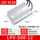 IP67 waterproof switching power supply 220 to 24V 12V36V48VA DC LED outdoor transformer 350W400W Khaki