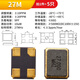 3225 SMD passive crystal oscillator 8M 12M 16MHZ 24M 26M 30m SMD 4-pin crystal oscillator 27M (5 pieces)