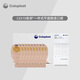 
Kangle Baosheng Shu open pocket 1554/15570 One-piece tailless clamping pocket flat transparent rectal intestinal fistula bag flat stoma pocket 15251*1 box
