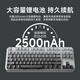 前行者TK870无线机械键盘鼠标套装蓝牙三模高颜值黑莓侧刻104键游戏电竞台式笔记本电脑办公有线通用外设 微尘侧刻-104键【无线蓝牙三模版】白光 青轴（清脆手感）