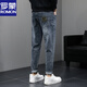 罗蒙牛仔裤男夏季薄款弹力百搭青年修身小脚休闲韩版春秋新塘长裤 蓝灰844 28