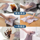 Camellia (CHAHUA) kitchen rag household absorbent towel not easy to shed lint cleaning cloth glass rag scouring pad dishwashing cloth 3 pieces mixed color pack strong absorption style