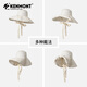 
Kenmont hat sun hat women sun protection hat women face big brim fashion UV sun hat 6210 mist pink one size (56-58cm)