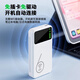 Xiaoxun Smart 2025 new wireless network portable wifi portable high-speed version mobile wi-fi6 unlimited speed traffic 5g router wireless network card cable car nationwide universal power bank 2-in-1 10,000 mAh 1500G/month*1 month