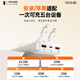 Witton National 3C Certification丨20000 mAh Power Bank Suitable for Xiaomi Fast Charging Super Large Capacity Can Go on the Airplane Top Ten Rankings Comes with Lines Power Bank Compact and Portable Haoyue White 20000 mAh + Super Fast Charging + 999% Speed ​​Up New National Standard 3C Dual Certification丨 Comes with Three Fast Charging Cables丨 Can Go on the Airplane High-speed Railway