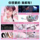 Edifier (EDIFIER) HECATE G30II headset wired e-sports gaming computer headset notebook eating chicken csgo music online class high-quality microphone FPS listening position identification e-sports pink cat ear version + headphone stand