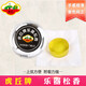 Huqiu musical instrument rosin, Erhu rosin, violin rosin, dust rosin, general string rosin