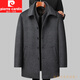 Pierre cardin (pierre cardin) middle-aged and elderly father wears autumn and winter warmth thickened wool plus velvet men's mid-length coat grandpa high-end coat men 23819 dark gray plaid (40% wool) plus velvet L (175)