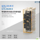 G7S-4A2B-E G7S-3A3B-E 24VDC safety relay new G7S-3A3B-E