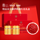 Caja de regalo de azafrán iraní Fudonghai 6 gramos, flor roja de alta calidad de alta calidad, regalos femeninos llenos de agua para ancianos
