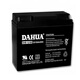 DAHUA battery DHB12120 Dahua 12V1.3AH1.2AH2.2AH3.3AH4AH5AH7AH9A12AH computer room DAHUA Dahua battery DHB 12210