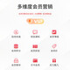 Jingdong cashier K6 cash register merchant supermarket convenience store retail system management all-in-one machine Jingdong payment cash register weighing catering ordering commercial cashier member management system New K6 dual screen + code scanning gun + cashier software