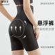 Tingmei High Waist Tummy Control Pants Strongly Shrink Belly and Lift Buttocks Body Shaping Pants Waist Slimming Bottoming Shaping Shaping Pants Women's Black XL