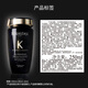 Kérastase*Haiyuan Black Diamond Shampoo 250ml*2 nourishes, strengthens, moisturizes, and softens, deep cleanses, smoothes, shines, and prevents frizz