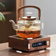 Yipot tea electric ceramic stove tea brewing glass pot kettle tea set white tea household jar tea stove brewing tea stove