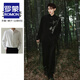 ROMON New Chinese Style Men's Suit Suit Bamboo Aircraft Button Stand Collar Jacket Groom Wedding Embroidered Mao Suit Men Black Embroidery Suit + Pants + Shirt 2XL (Recommended 171-200Jin Jin is equal to 0.5 kg)