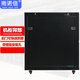 Nannuoxin N6612 thickened network cabinet 12U600 width 600 depth 640 height (700 height including wheels)