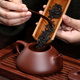Centenary Liyong Yixing purple sand pot pure handmade raw ore purple mud smelting stone scoop pot Kung Fu tea set teapot 230ml