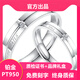 Flagship quality, offline same style couple rings, 38th Women's Day Valentine's Day gift, platinum PT950 ring, men's (platinum ring) certificate + gift box, fixed ring (contact customer service or remarks)