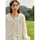 Zihan (ZIHAN) Zihan hand-knitted vest, lace lapel splicing dress two-piece suit for women, new spring model, rice gold XS