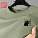 MINISO heavyweight long-sleeved T-shirt men's spring and autumn textured waffle youth casual trendy bottoming shirt Palm Green L