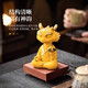 BOSSY Forbidden City cultural and creative style national trend Bafanglaicai tea pet ornaments home office Feng Shui decoration housewarming business gifts Bafanglaicai-successful career-yellow gift box