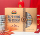 智力山东阿胶蛋白粉6罐*1盒牦牛骨髓蛋白粉 中老年益生元高钙蛋白粉 山东阿胶蛋白粉1050g(175g*6罐)