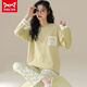 Catman Miiow Pajamas para mujeres Autumn and Winter Pure Cotton Capaluco Munas largas de las mangas largas afuera usa ropa para el hogar de invierno para estudiantes de secundaria oy693l m (adecuado para el peso 80-100 Jin [Jin equivale a 0.5 kg])