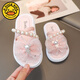 G.duck cute children's slippers summer new style girls super cute soft bottom indoor non-slip beach vacation baby wear-resistant slippers bear diamond disc - pink 30-31 size, suitable for feet 18cm long