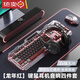 罗技（Logitech）同款男生键盘鼠标套装耳机三件套金属机械大游戏电竞电脑台式有线键鼠 龙年红键盘旋钮版+电竞鼠标