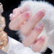 Mercen handwahrende Nagelkunststücke Diamant Blitzpulver Biege Nagelfleck Abnehmbarer Ferde Jelly Kleber BY1047# Kristallpurpur Butterfly Wearable Tool Kit Kit