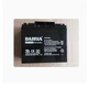 DAHUA battery DHB12120 Dahua 12V1.3AH1.2AH2.2AH3.3AH4AH5AH7AH9A12AH computer room DAHUA Dahua battery DHB 12210