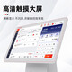 Jingdong cashier K6 cash register merchant supermarket convenience store retail system management all-in-one machine Jingdong payment cash register weighing catering ordering commercial cashier member management system New K6 dual screen + code scanning gun + cashier software