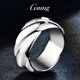 GsunG couple ring platinum pt950 men's fashion platinum pair ring women's twist shape solid wedding ring can be customized based on the gold price of the store on the day