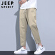 JEEP SPIRIT Jeep casual pants men's summer nine-point thin loose straight pants men's trendy ice silk sports pants