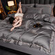 Fu'an Baina light luxury style 200-count long-staple cotton four-piece set of pure cotton, skin-friendly and can be slept naked, bed sheet, fitted sheet and bedding. Britney - high-end gray 1.8m bed sheet type quilt cover 200*230cm-four-piece set