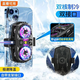 YOUMAKER dedicated for live streaming丨Dual-core refrigeration mobile phone radiator live broadcast cooling artifact semiconductor refrigeration ice-sealed back clip all-in-one for gaming Apple Xiaomi Black Shark iqoo red dual-core refrigeration cooling dual-purpose live broadcast/game + light sound and low noise + free charging cable