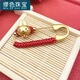 MiU Se Zodiac Dragon Baby Pin Lock Pin Baby Pendant Newborn Snake Baby Maternity Pin New Snake Baby B00-102