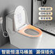 Jiumuwang heated toilet seat, universal old-fashioned V-shaped U-shaped electric heated toilet seat, instant hot seat cover, intelligent constant temperature seat, intelligent heating - 3-level adjustment, large V-shaped thickening, twenty-year warranty
