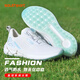 Xiushibao Golf Shoes Women's Waterproof Sports Shoes Knob Laces Breathable Anti-Slip Popcorn Cushioning Midsole SE9856 White Blue 38