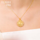 Shipulin 18K gold pendant Yellow God of Wealth K gold pendant as a birthday gift for your girlfriend Yellow 18K gold