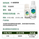 Gramine 6% kasugamycin fungicide, rice blast disease, wildfire canker, gummosis pesticide