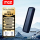 ITGZM.2 NVMe/SATA双协议固态硬盘盒10Gbps 适用苹果15笔记本台式机手机外接SSD移动硬盘盒 RTL9220双协议【20Gbps】配保护套