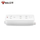 Bull (BULL) socket without wire plug-in board household multi-functional multi-hole 10A power strip self-wiring drag strip connected to the engineering strip GN-101A 3-position two-three plug wireless without switch
