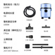 Haier Thickened Anti-rust Bucket Vacuum Cleaner Home Industrial Decoration Cleaning High Power High Suction Wet and Dry Pet Beauty Seam Vacuum Dust and Water Suction Machine HZ-T8101P Ingenious Gift